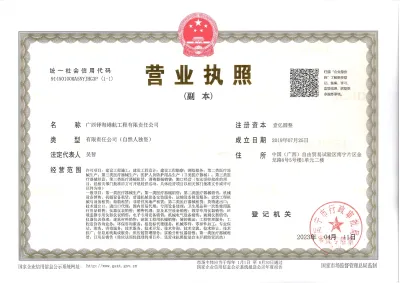 cert1